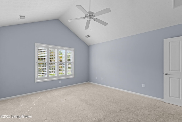 4331 Ivy Crest Cir, Louisville, KY 40241 - carpeted spare room with ceiling fan and vaulted ceiling