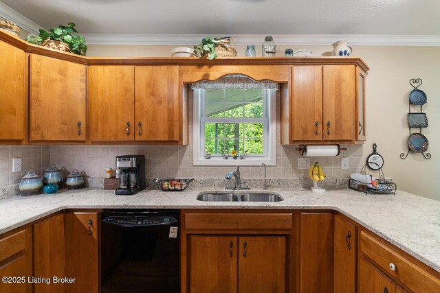 240 Henry Veech Rd, Finchville, KY 40022 - photo 24