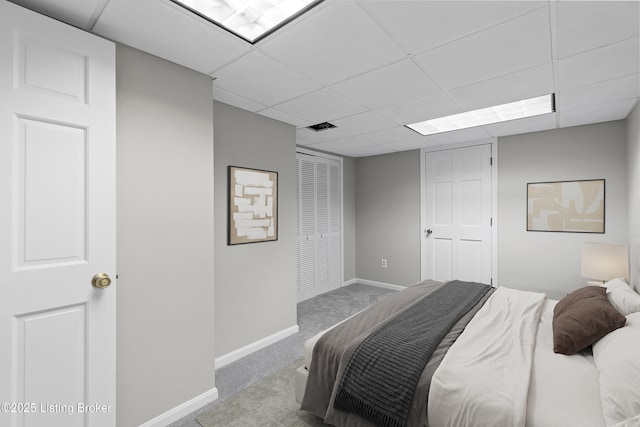 1908 Landing Rd, Prospect, KY 40059 - bedroom featuring a drop ceiling and carpet