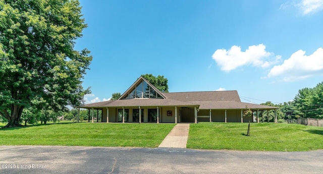 1908 Landing Rd, Prospect, KY 40059 - farmhouse inspired home featuring a front lawn and covered porch