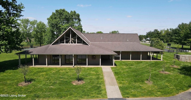 1908 Landing Rd, Prospect, KY 40059 - view of front of property with a front lawn and a shingled roof