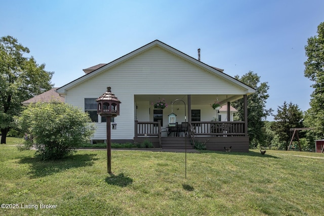 8396 Cub Run Hwy, Munfordville, KY 42765 - photo 6