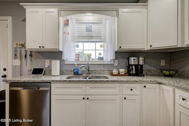 126 Shallow Springs Ct, Bardstown, KY 40004 - kitchen featuring dishwasher and white cabinetry