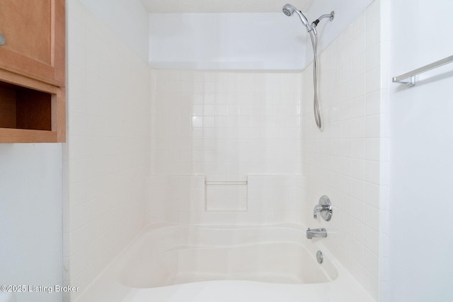 13404 Prospect Glen Way, Prospect, KY 40059 - bathroom with bathing tub / shower combination
