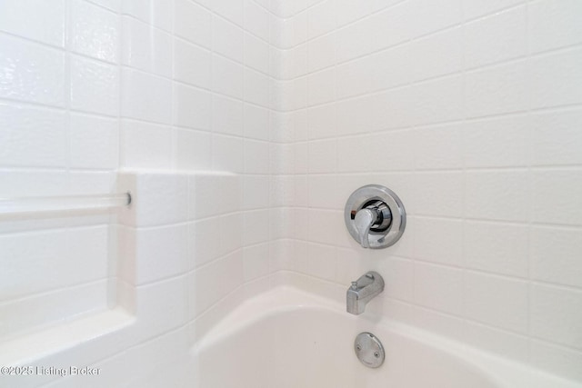 13404 Prospect Glen Way, Prospect, KY 40059 - view of bathroom