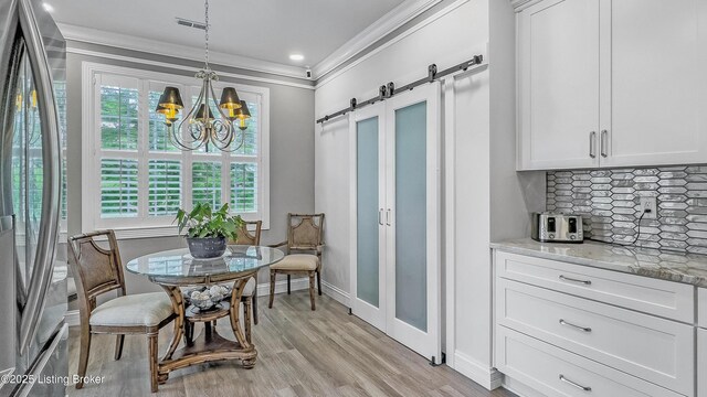 5019 Caerlson Ln, Louisville, KY 40241 - photo 17
