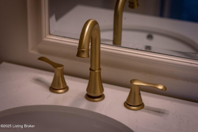 521 Zorn Ave Unit E15, Louisville, KY 40206 - detailed view of double vanity