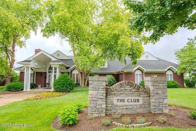 13811 Forest Bend Cir, Louisville, KY 40245 - community sign with a yard