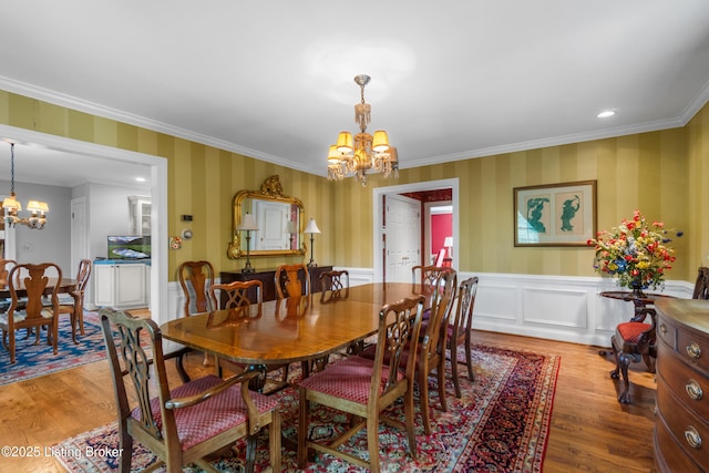 5307 Indian Crest Rd, Louisville, KY 40207 - photo 15