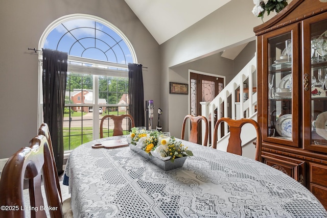 3506 Coventry Tee Ct, Louisville, KY 40241 - dining area featuring high vaulted ceiling