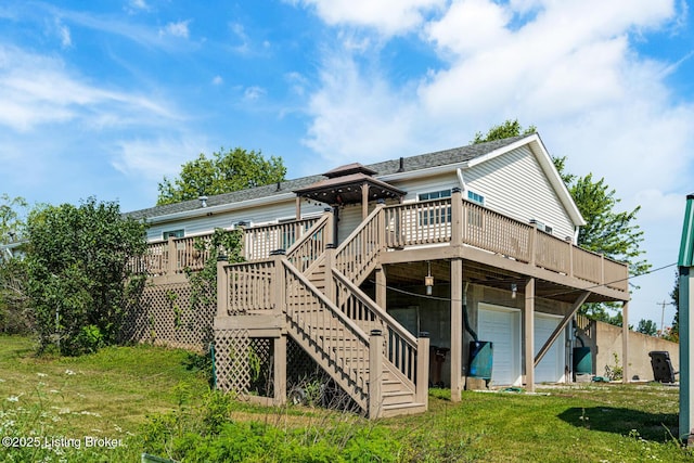 118 Meadowlark Ct, Bedford, KY 40006 - photo 32