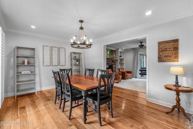10301 Plains Ct, Louisville, KY 40223 - photo 24