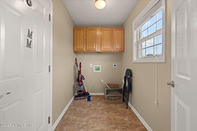 125 Longsdale Ct, Radcliff, KY 40160 - photo 23