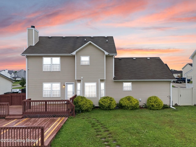 125 Longsdale Ct, Radcliff, KY 40160 - photo 67
