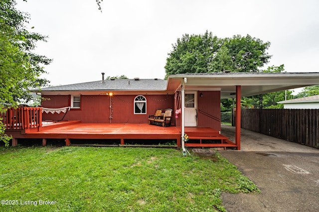 8433 Chase Rd, Louisville, KY 40258 - back of house featuring a wooden deck