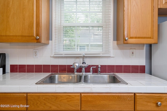 2906 Ralph Ave, Louisville, KY 40216 - photo 18