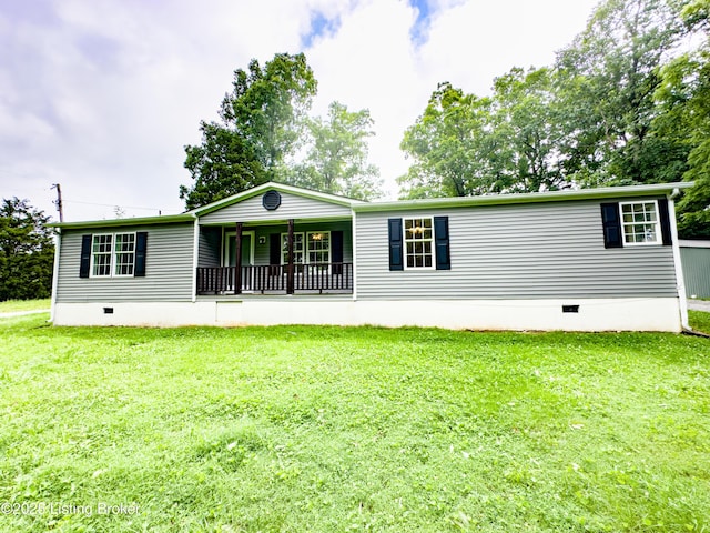 77 Old Ky 259th Rd, Mcdaniels, KY 40152 - back of house featuring crawl space, a lawn, and a porch