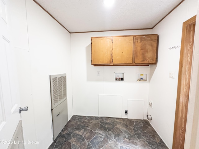 77 Old Ky 259th Rd, Mcdaniels, KY 40152 - laundry room with cabinet space, washer hookup, a heating unit, and dark stone finish flooring