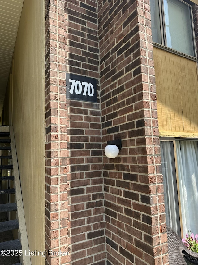7070 Wildwood Cir Unit 154, Louisville, KY 40291 - exterior view of brick siding