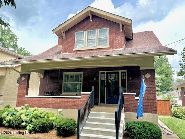 317 Hillcrest Ave, Louisville, KY 40206 - photo 1