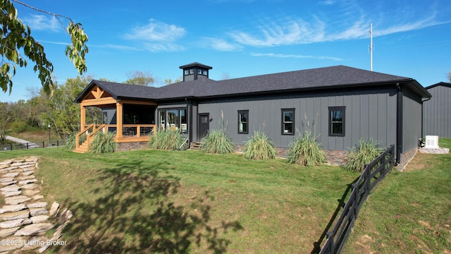 120 Lakelynn Ln, Shelbyville, KY 40065 - rear view of house with board and batten siding and roof with shingles