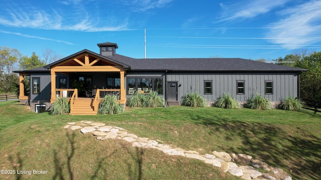 120 Lakelynn Ln, Shelbyville, KY 40065 - rear view of house with board and batten siding and roof with shingles