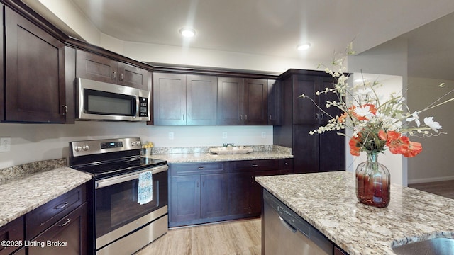 11410 River Falls Dr, Louisville, KY 40272 - photo 2