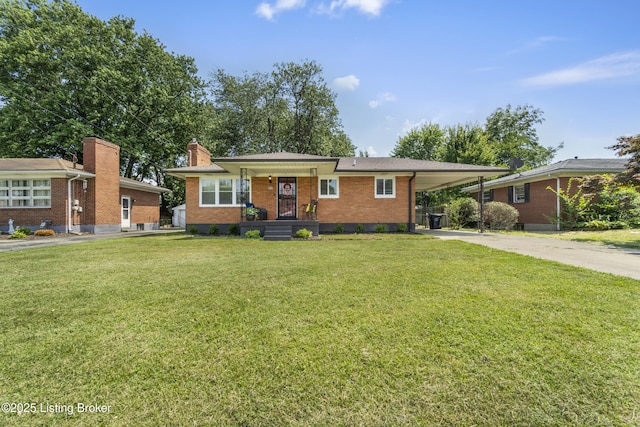 2218 Mary Catherine Dr, Louisville, KY 40216 - photo 1