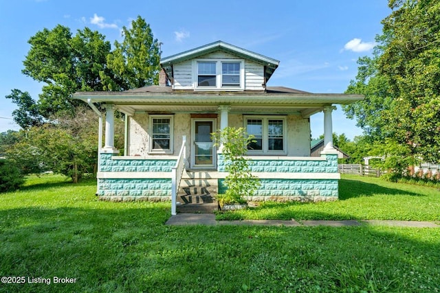 8118 Watterson Trl, Louisville, KY 40299 - bungalow-style house featuring covered porch and a front lawn