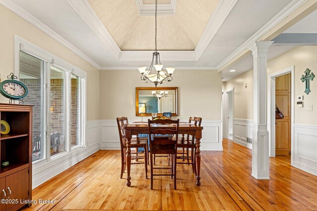 4405 Carolyn Ct, Crestwood, KY 40014 - photo 8