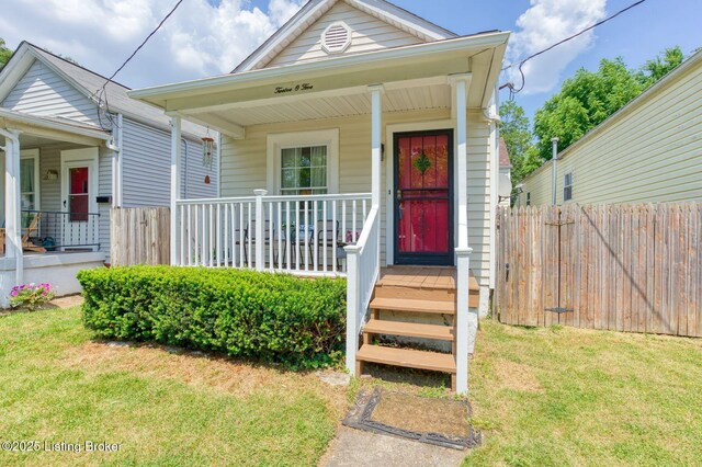 1205 Rammers Ave, Louisville, KY 40204 - photo 5