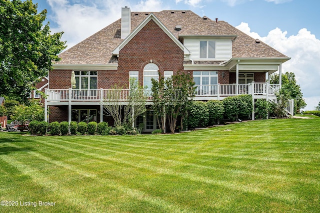 15018 Forest Oaks Dr, Louisville, KY 40245 - rear view of house with brick siding, a lawn, and a chimney