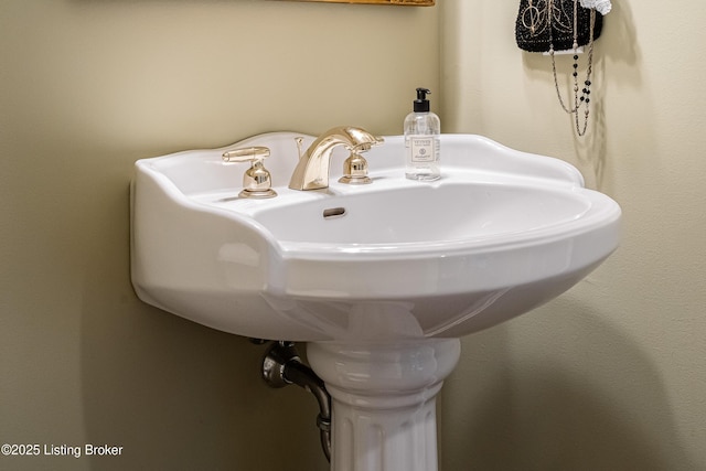 15018 Forest Oaks Dr, Louisville, KY 40245 - bathroom view