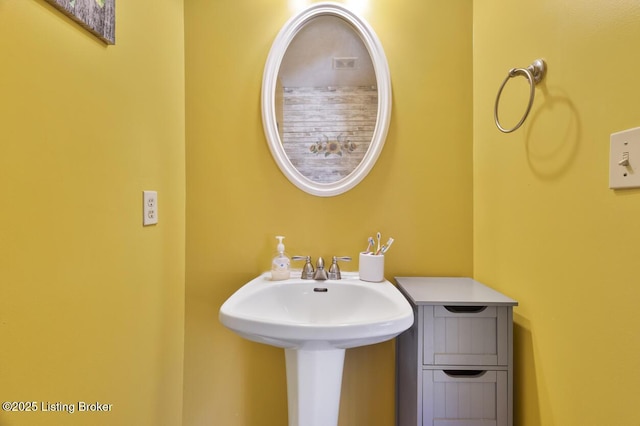 236 Running Creek Dr, Shepherdsville, KY 40165 - view of bathroom