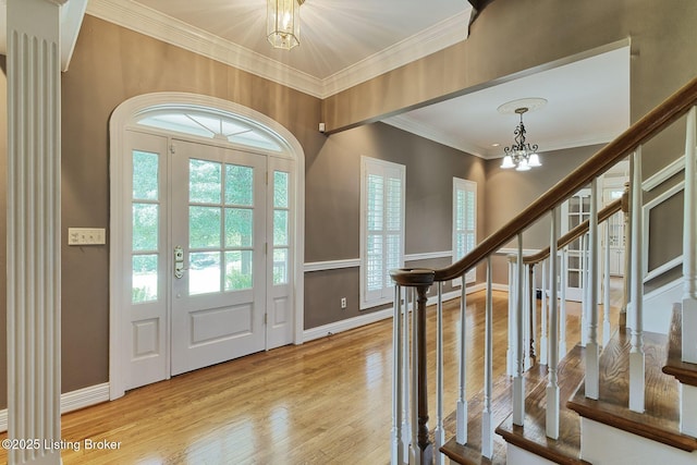 3908 Eagle Way, Prospect, KY 40059 - photo 22