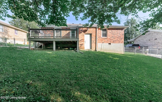 517 Oak Leaf Dr, La Grange, KY 40031 - back of property featuring brick siding, a wooden deck, and a fenced backyard