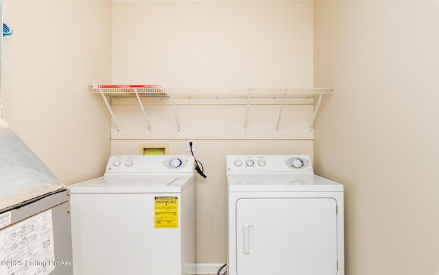 517 Oak Leaf Dr, La Grange, KY 40031 - laundry room featuring washing machine and clothes dryer