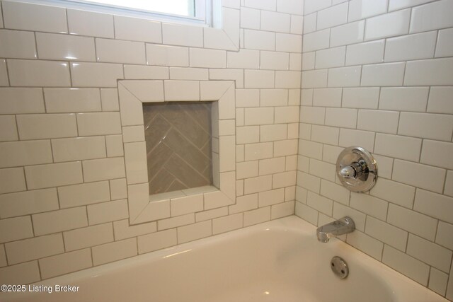 6111 Gloria Ln, Louisville, KY 40213 - photo 12
