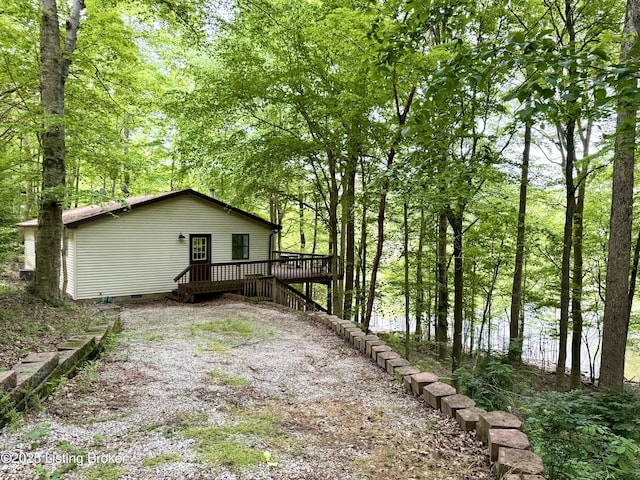 796 Lake Forest Ln, Westview, KY 40178 - view of yard with a deck