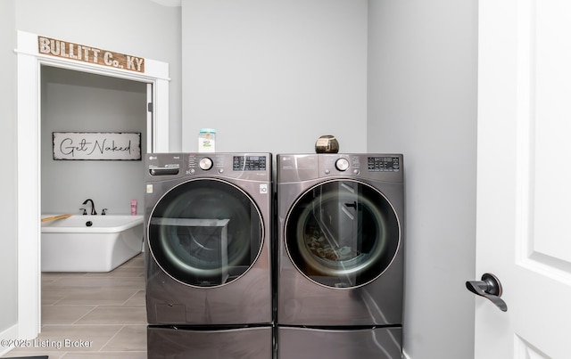 121 Liam Ct, Shepherdsville, KY 40165 - laundry area featuring independent washer and dryer