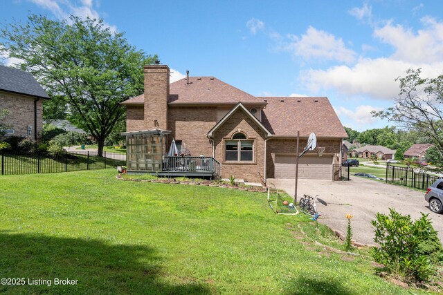 7503 Meaganwood Pl, Louisville, KY 40214 - photo 9