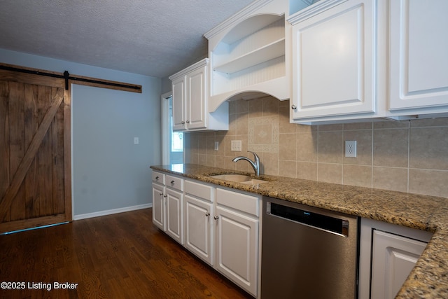 13502 Broken Branch Way, Louisville, KY 40245 - photo 13