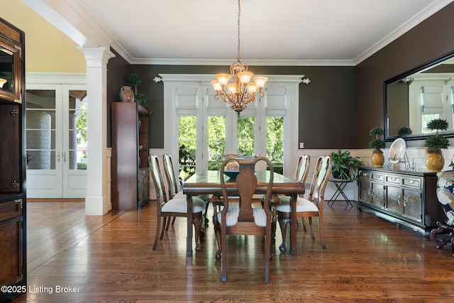 9906 Glen Vista Dr, Prospect, KY 40059 - dining room featuring a chandelier, healthy amount of natural light, a decorative wall, french doors, and wainscoting