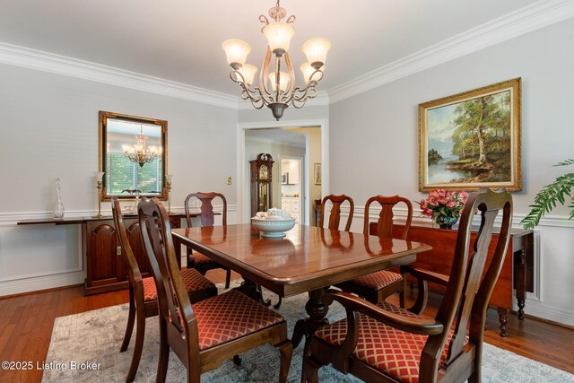 13800 S Harbour View Ct, Prospect, KY 40059 - photo 20