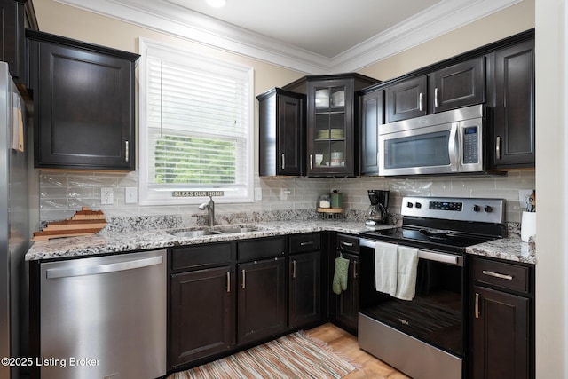 210 Rockcrest Way, Louisville, KY 40245