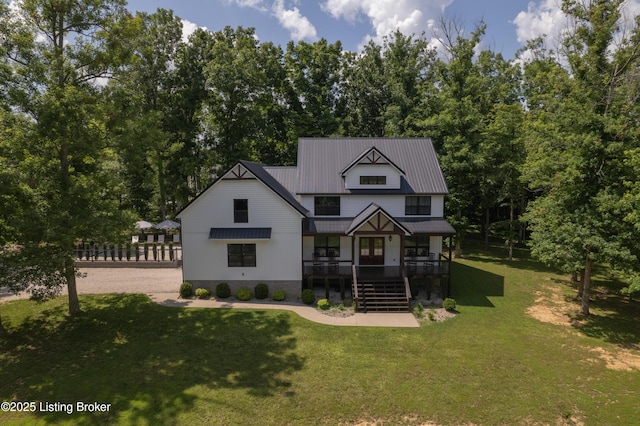 175 Falls Ln, Leitchfield, KY 42754 - photo 1