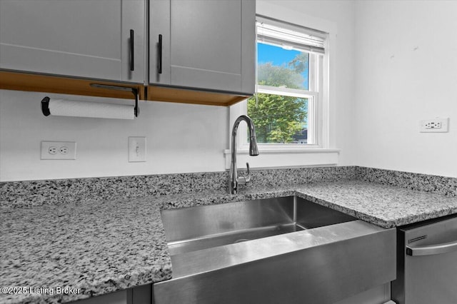 428 Pennsylvania Ave, Elizabethtown, KY 42701 - kitchen view of dishwasher, gray cabinetry, and light stone countertops