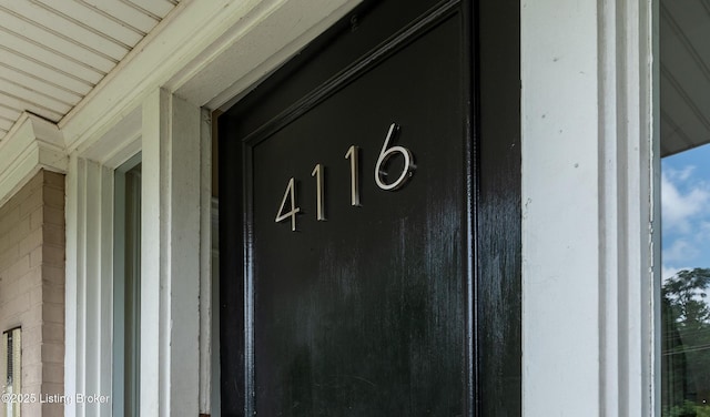 4116 Stoneview Dr Unit 1, Louisville, KY 40207 - exterior view