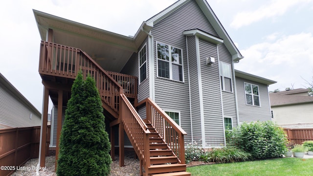 734 Dehart Ln, Louisville, KY 40243 - back of house featuring stairs and a wooden deck