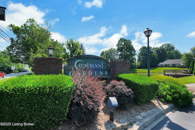7230 Michael Benjamin Cir, Crestwood, KY 40014 - view of community / neighborhood sign